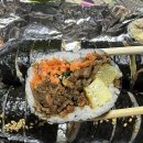 신창유부김밥 이미지
