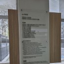 참좋은동물병원 이미지