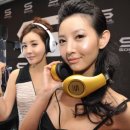 네오스마트바이 이미지