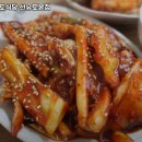 너도나도식당 선유도본점