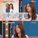 그레이스리