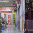 한국부동산중개연구소 이미지