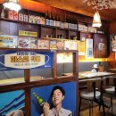 치킨플러스당진 - 당진시 무수동2길 25-128 | 치킨플러스당진