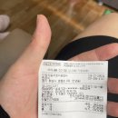 인정자동차정비공업사 이미지