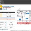 레이크힐Ⅰ 이미지