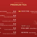 고바슨 익산전주팰리스점 이미지