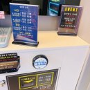 로아코인노래연습장 이미지