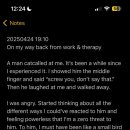 토론토 캣 이미지