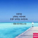 공감수학학원 - 금정구 수림로66번길 100 | 공감수학학원