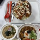 세븐일레븐 울산신항점 | 울산 무거동 울산대 맛집 다양한 메뉴와 가성비 최고 '준스이 울산대학교점'