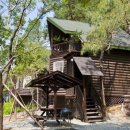 휴양림펜션 이미지