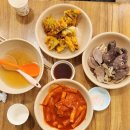 오누이떡볶이