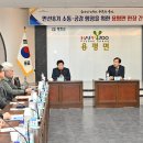 용평면사무소 이미지