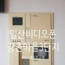 훼미리오토