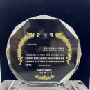 용강노인복지관 이미지