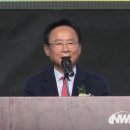 박용환축사 이미지