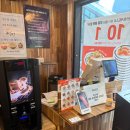 스시중 | 대구 초밥 맛집, 미카도스시 대구범물점 솔직후기! 10+1 행사중이라 가성비라면 가성비인 스시!