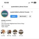 퀸즈베리도넛하우스(Queensberry Donut House) 이미지