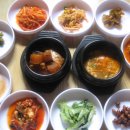 이모백반 이미지