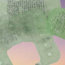 효자의장바구니 이미지