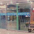 유안초등북길 헬스조선