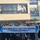(주) 재담미디어
