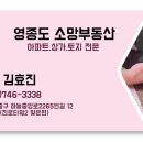 하늘중앙로225번길 이미지