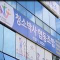 휴먼리소스 유한회사 이미지