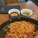 금오14길 이미지