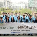 두산퓨얼셀(주) - 15400 | 두산퓨얼셀(주)