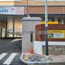 원봉중학교 이미지