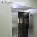 대한행정사회 경상북도 지부 이미지