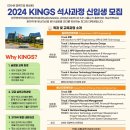 국제산업인력 이미지