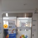 개금2동 건강생활지원센터 이미지