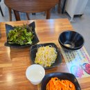 [성남/분당 야탑 맛집 추천] 직화 제육과 피자가 맛있는 화리화리 성남시청점 내돈내산 후기