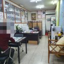 새벽부동산공인중개사사무소 이미지