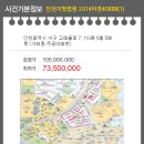 서구-02-70 이미지