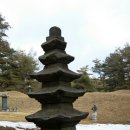 유동리 오층석탑 이미지