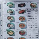 금자옛날떡볶이둔포팽성점 네이버블로그