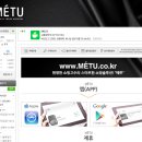 남미구매대행