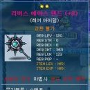 빈럽 이미지