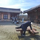 청도읍성 바깥쪽 이미지