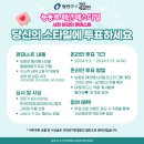 능동로L 네이버블로그