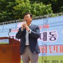 논골 이미지