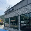 계룡산흑염소
