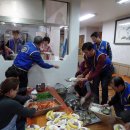 파라다이스 클럽 이미지