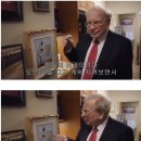 주식회사 나의생각 이미지