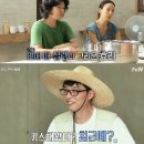 190904 [네이버포스트] &#39;본.투.비 연예인&#39; 이효리의 넘사벽 리즈시절 이미지