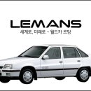 90시대