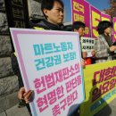 농어민마트 이미지